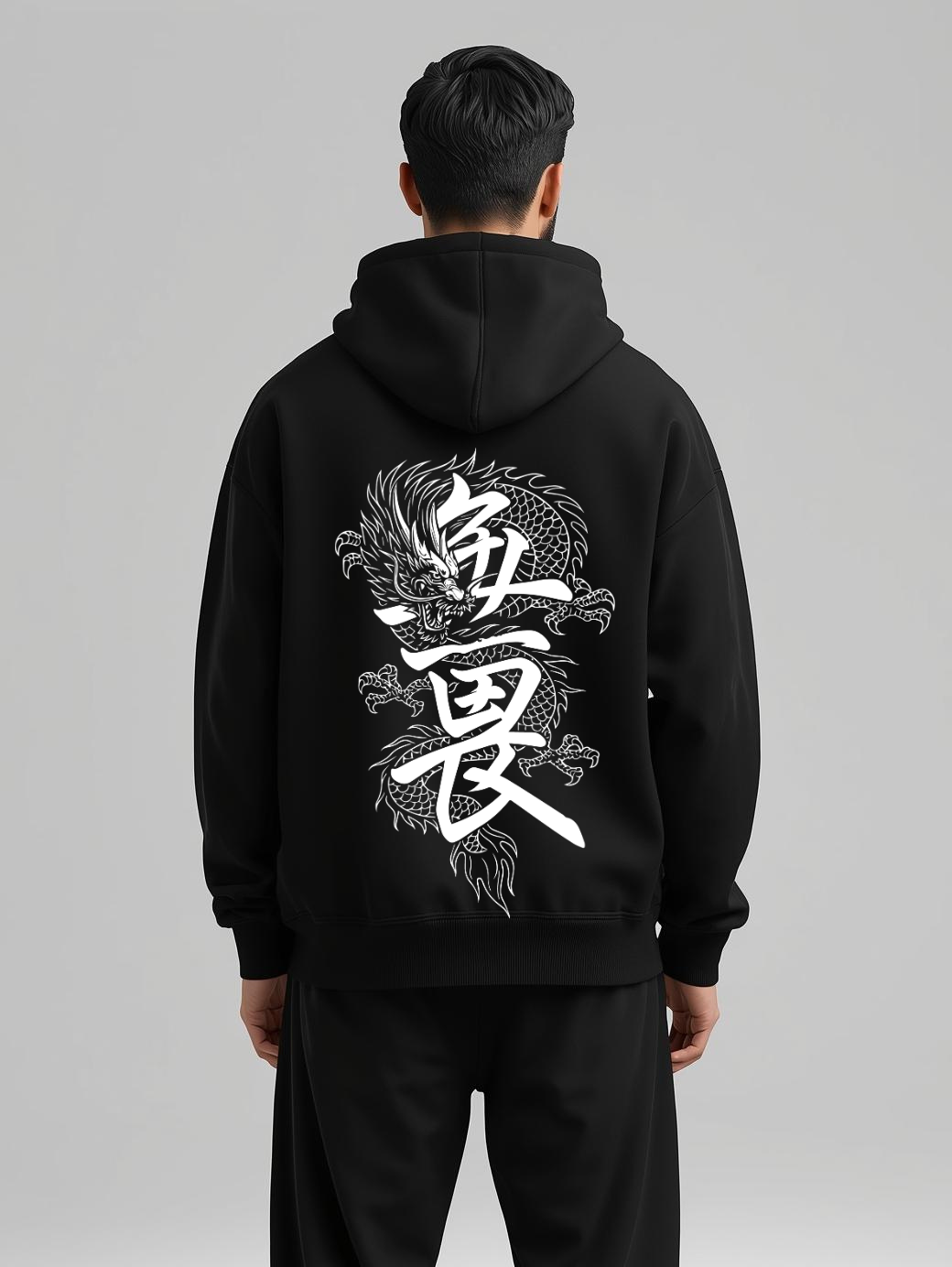 Darkness Oversized Hoodie