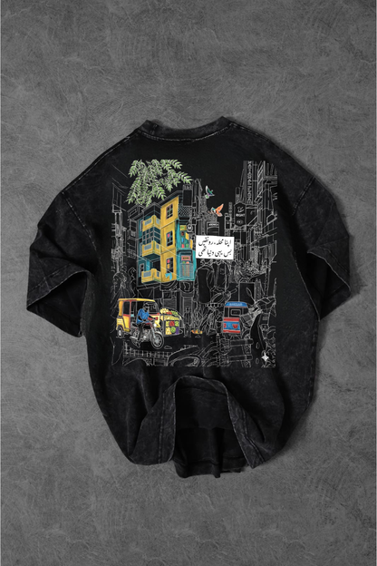The "Apna Mohalla" Washed T-shirt