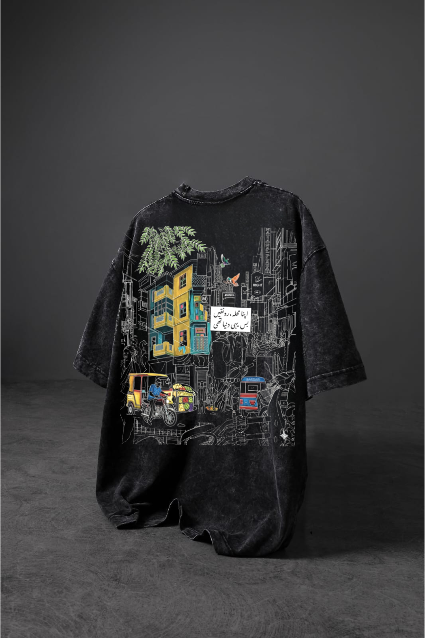 The "Apna Mohalla" Washed T-shirt